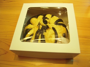 がんばれ日本！ソチオリンピックその４