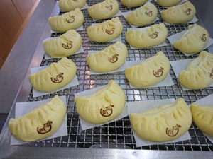 今年の夏辛まん