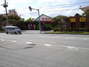 カラオケボックス